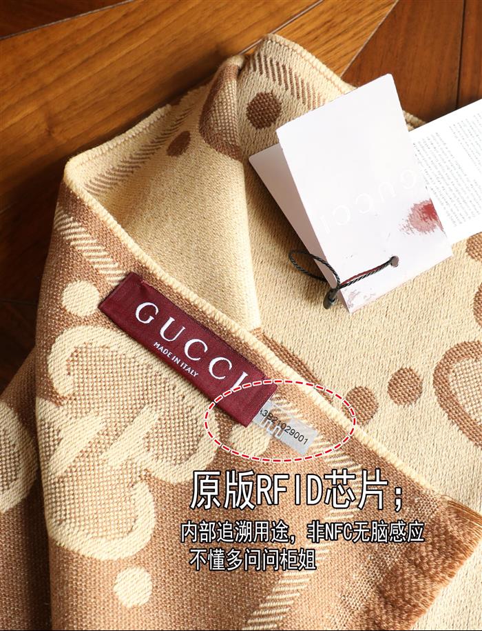 2026116111638431 380